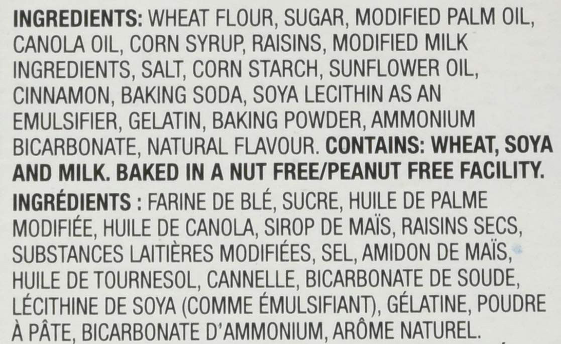 Dare Ultimates Cinnamon Danish Cookies, 300g/10.6oz., {Imported from Canada}